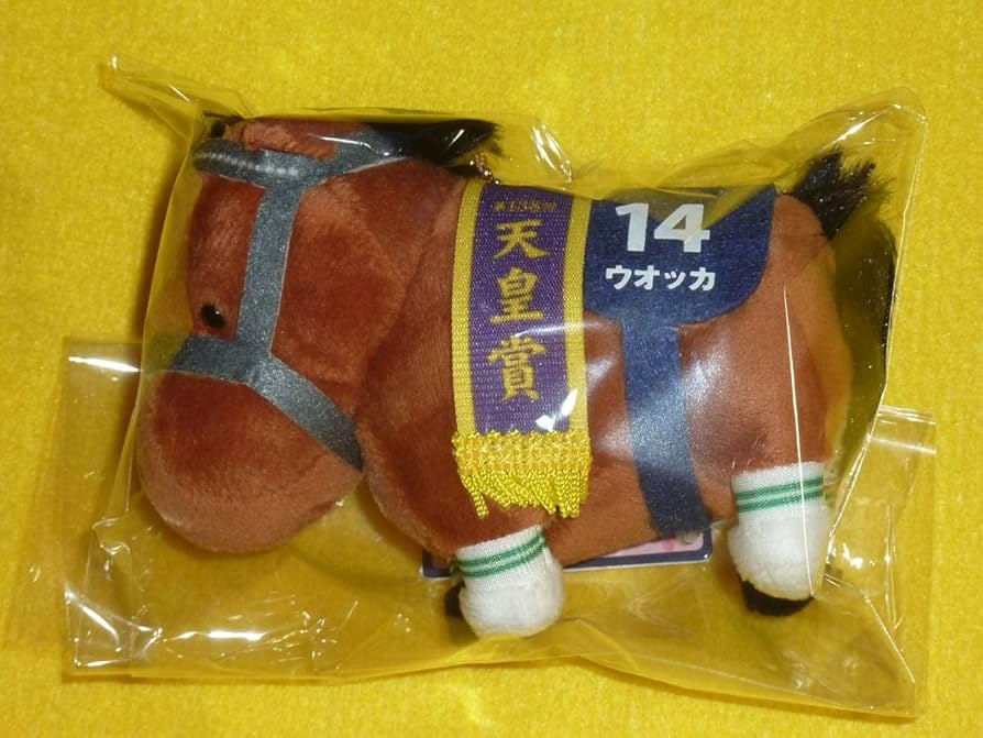 サラブレッドコレクション マスコットボールチェーン7 ウオッカ ダイワスカーレッ Amazon.co.jp: サラブレッドコレクション ウオッカ ボール